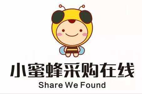 小蜜蜂QQ申请器