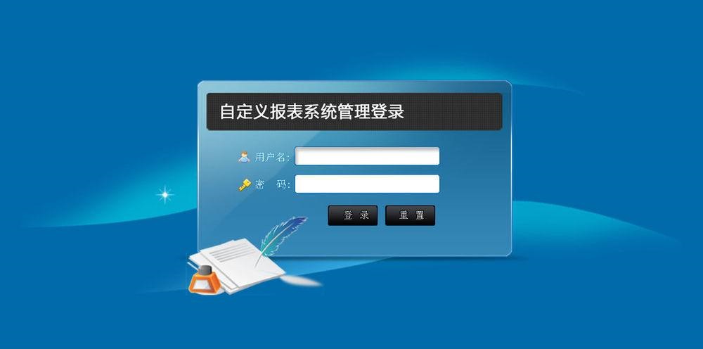 WinArchiver压缩工具