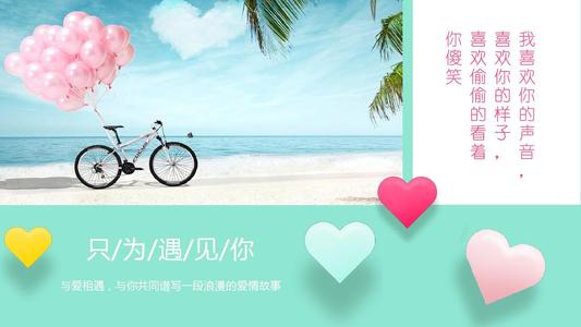 电子相册销售管理系统