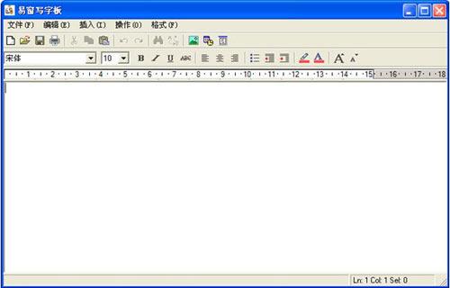 易窗写字板