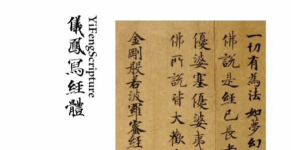 繁体Epub转简体(EpubS2T)