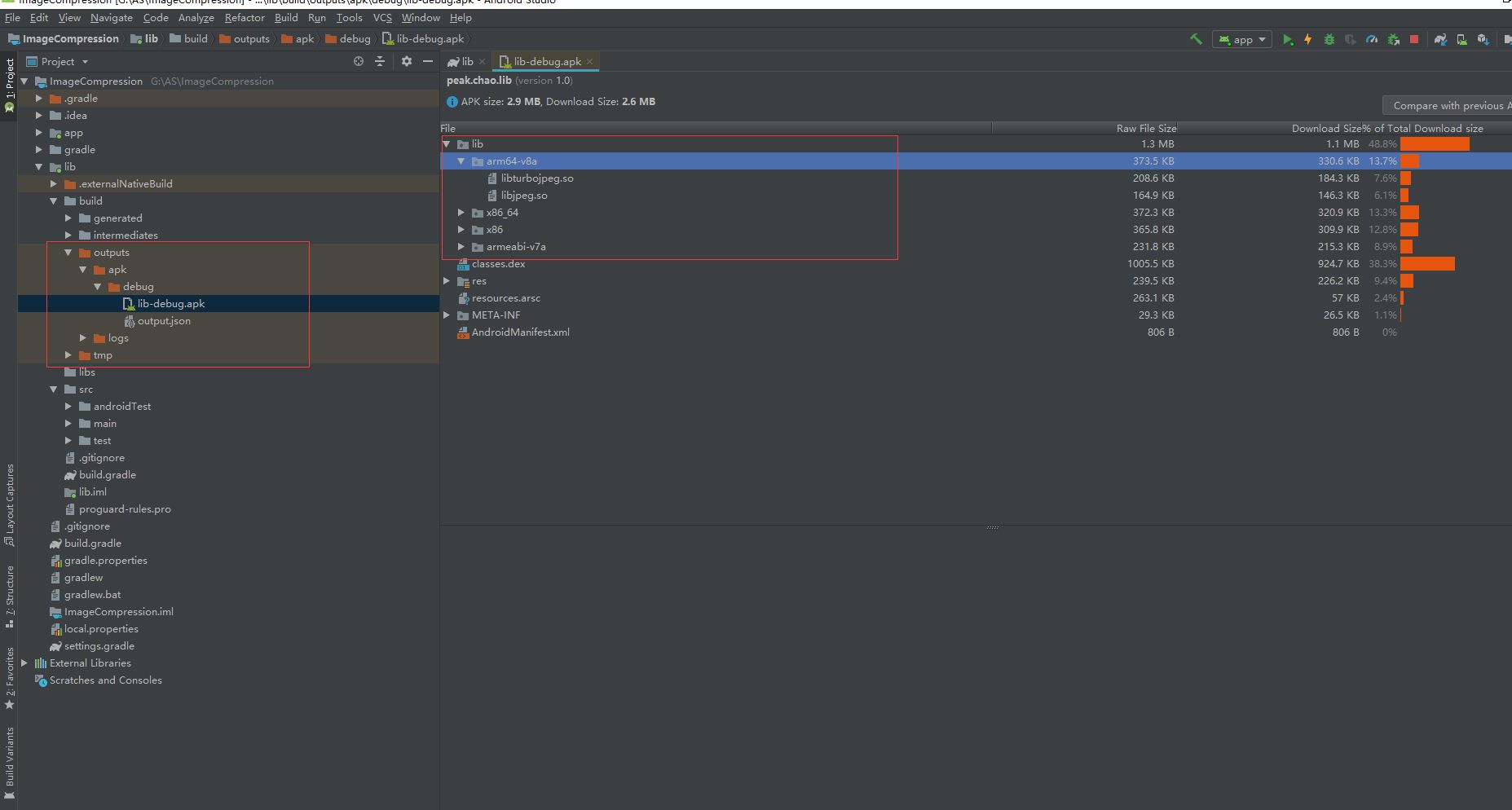 EACompressionZipComponent