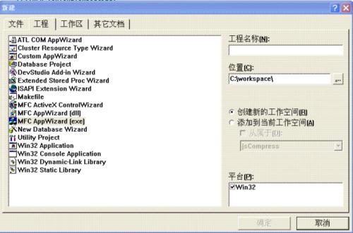 js压缩工具