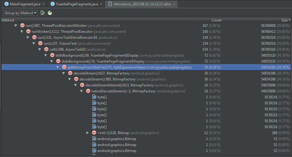 AutoPagerLite