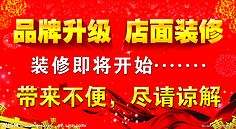 广告百分百