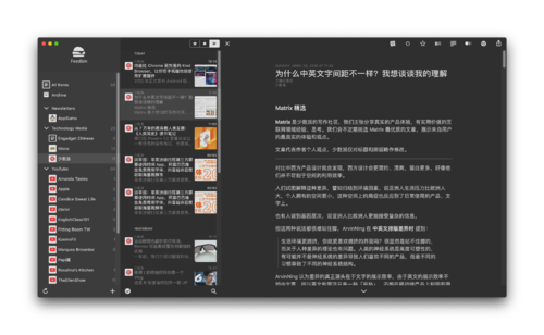 CompactNFOViewer