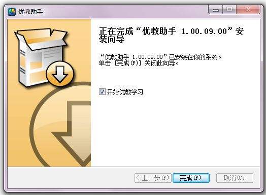 优教助手(优教通)