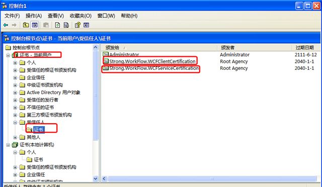 FreeClipboardViewer