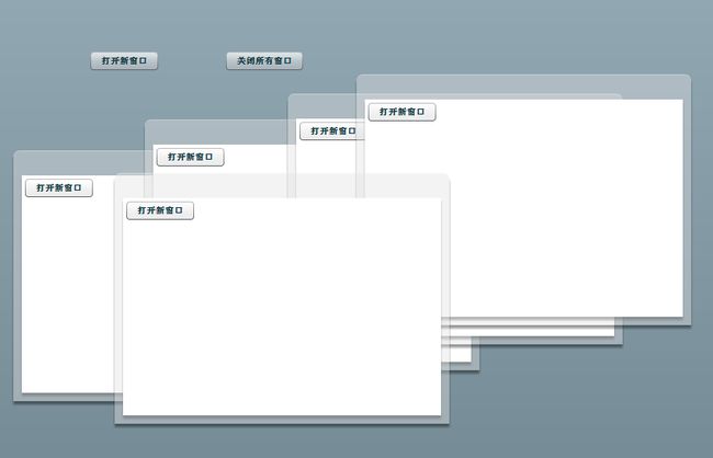 PopupManager