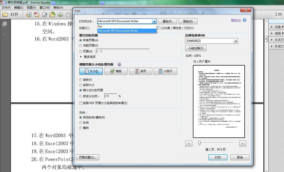 Word2000MicrosoftReaderAdd-in