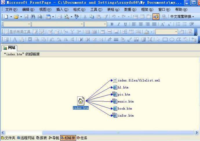 一键获取网页内所有链接工具