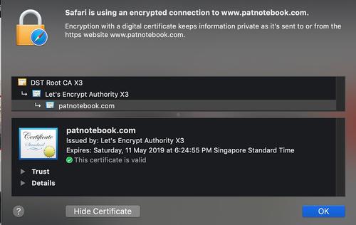 SailBrowser
