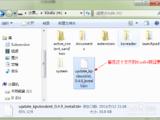 kindlekoreader