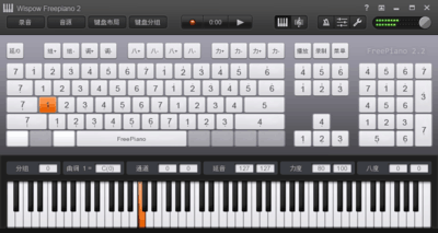 FreePiano