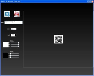 FreeBarcode