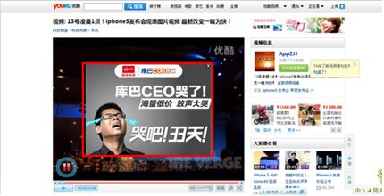 勤勤娱乐网屏蔽视频开头广告工具