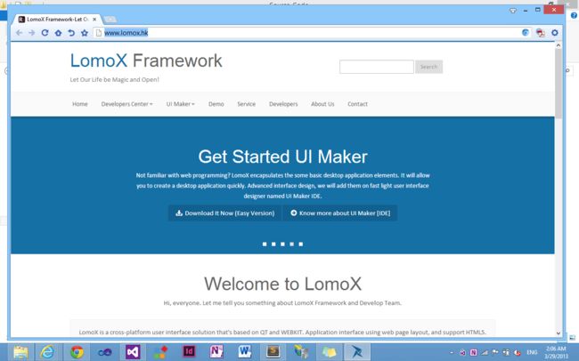 WebKit内核浏览器(PowerBrowse)