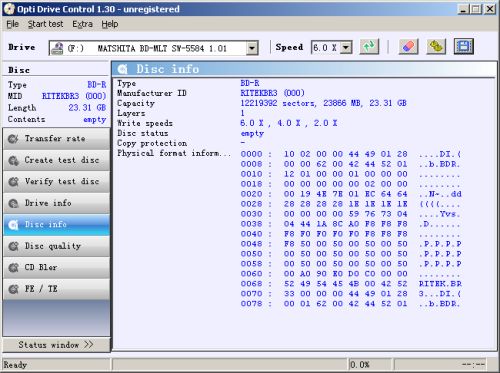 OptiDrive光驱测试软件