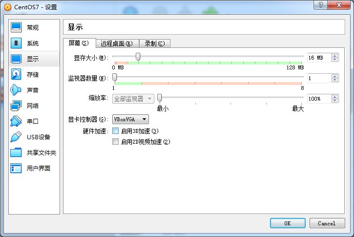 gBurnerVirtualDrive