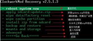 SmartFlashRecovery