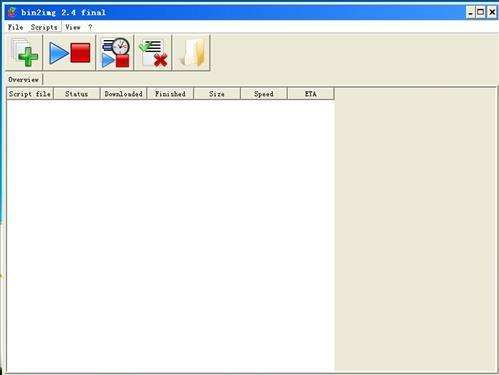 img转bin(bin2img)