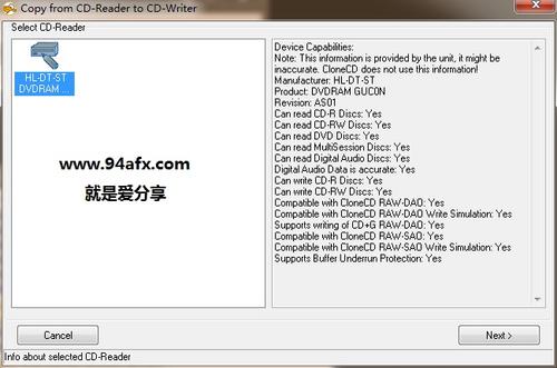 SlysoftCloneCD