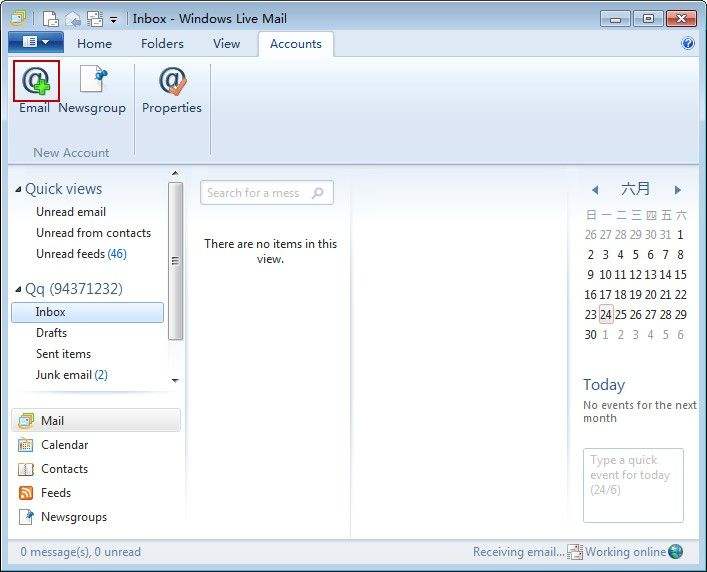 maxxPDFMAILERPro