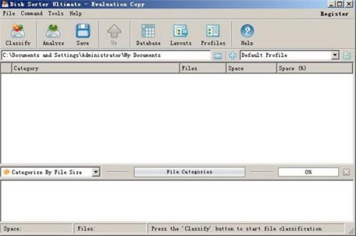 SuperMaildisk