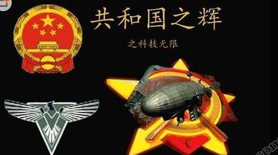 红色警戒2科技无限版MOD