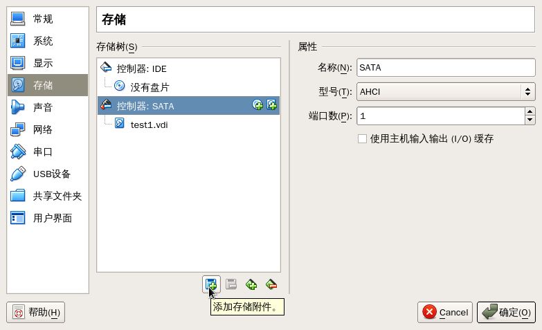光驱控制工具