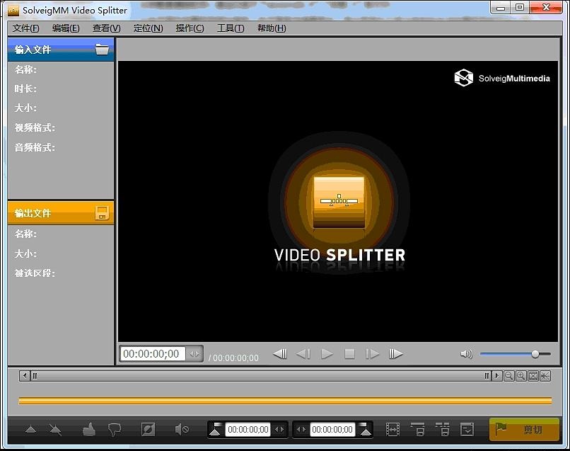 HFSoftiPodVideoConverter