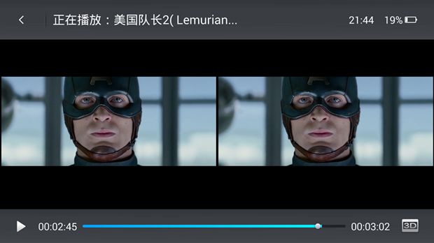 VR视频转换器iFunVideoConverter