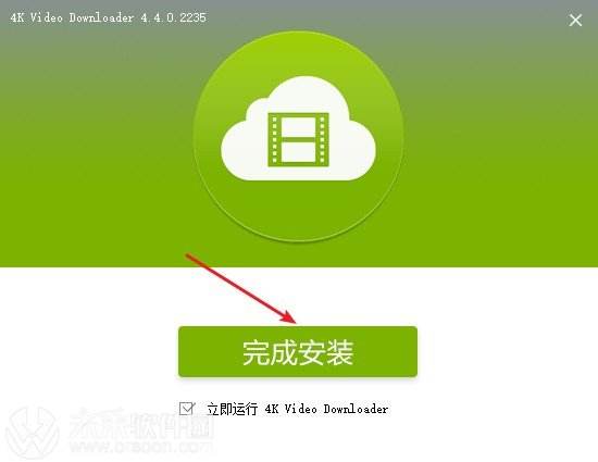 4KVideoDownloader(4k视频下载器)