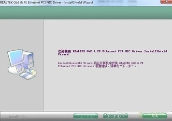 得实Dascom AR-465K 驱动