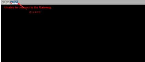 InletexEMC