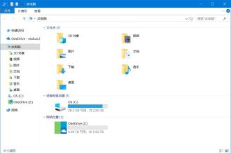 RaiDrive