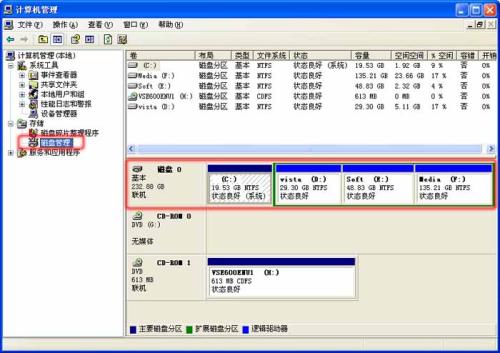 BatchFileRenamer批量文件更名