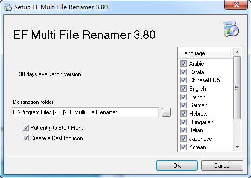 QuickFileRenamer