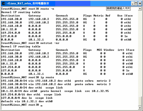 路由表生成器(ResRsc)