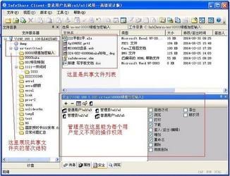 DigitalFilenameEditor