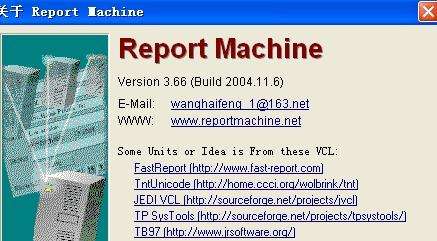 ReportMachine