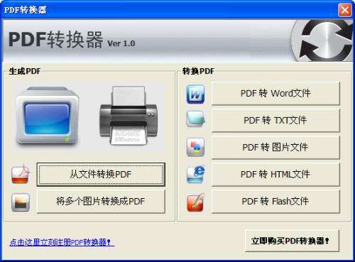 BaiZhao百兆