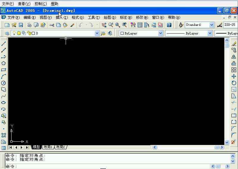 AutoCAD 2005