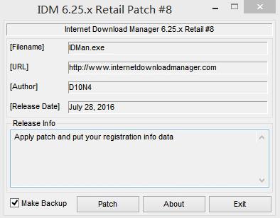 IDM清理重置及注册假冒序列号工具idmtrailreset