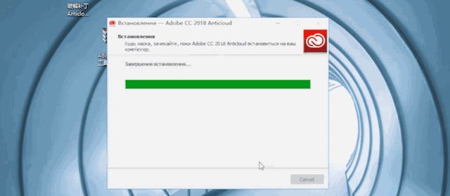 AdobeCC清理工具
