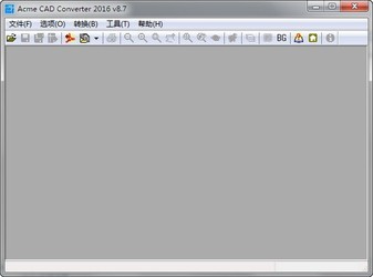 Acme CAD Converter 