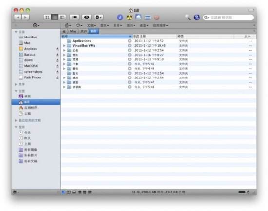 GDuplicateFinder