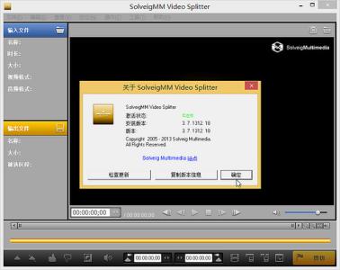A-PDFContentSplitterService