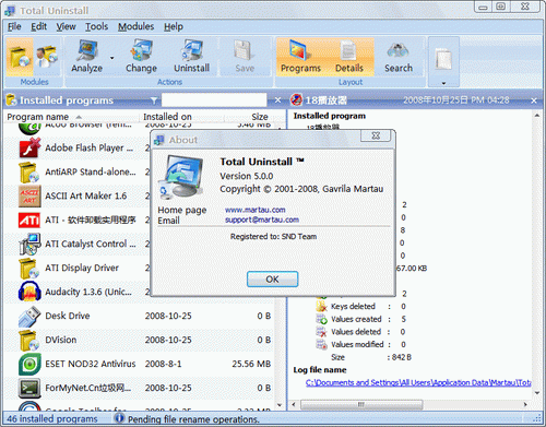 AshampooMagicalUnInstall
