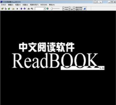 ReadBook 1.51 增强版